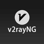v2rayNG 安卓客户端下载与配置教程