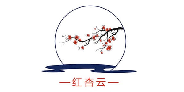 红杏云HXCloud Logo - 专业解锁Netflix/Disney+的稳定机场